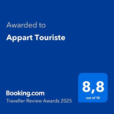 Appart Touriste Lione Esterno foto